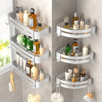 古达浴室置物架免打孔壁挂式卫浴厕所洗手间墙上洗澡三角架收纳卫生间