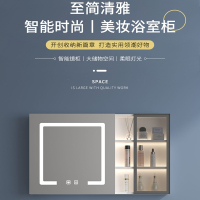 古达智能浴室柜组合镜柜木卫生间洗手洗脸一体陶瓷盆柜洗漱台卫浴柜