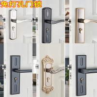 古达门锁家用通用型卧室室内房间铝合金门把手手柄锁具卫生间木门老式