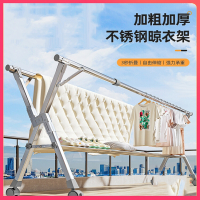 不锈钢落地晾衣架卧室内伸缩阳台晒被子神器家用凉衣杆折叠晒衣架