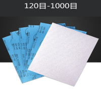 古达砂纸抛光打磨神器磨砂纸木工家具汽车漆面金牛沙皮纸打磨工具 