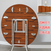 古达圆形简易折叠餐桌正方形桌便携可吃饭桌大圆桌小户型家用折叠饭桌