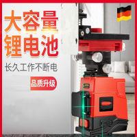 古达法萨帝红外线水平仪绿光高精度激光12线8线自动调平地墙仪强光