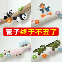 古达包空调管子装饰遮挡麻绳线美化创意水管燃气暖气下水管道遮丑