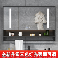 古达智能浴室镜柜带灯除雾卫生间浴室镜挂墙式洗手间镜子带置物架