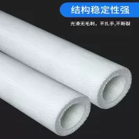 古达耐碱玻璃纤维网格布防裂布网格带外墙内墙刮腻子抗裂防裂网玻纤网