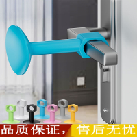 古达门吸免打孔新款软胶门把手撞垫卫生间撞门挡厕所门硅胶门挡器