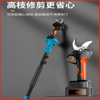 古达电动修枝剪电剪刀剪树枝果树电动充电式电剪子高枝剪 锂电
