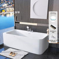ANNWA安华卫浴亚克力独立家用大小户型酒店长方形简约大人坐浴缸