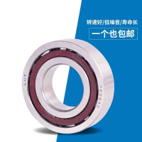 角接触球轴承古达7209_7210_7211_7212_7213_7214_7215_721
