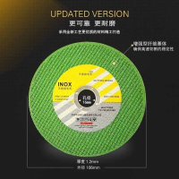 100切片125_150_180_350切割片古达角磨机超薄不锈钢金属砂轮片 绿色双网180x1.2x22mm_50片_