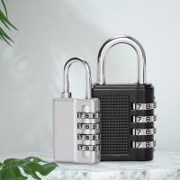 加长密码锁古达橱柜锁具柜子锁头家用衣柜柜门文件柜鞋柜U型长梁挂锁
