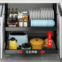 古达免打孔厨房橱柜不锈钢拉篮双层抽屉式碗篮厨柜收纳碗碟架调味篮架