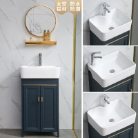 古达小户型立柱盆家用洗脸盆一体落地式卫生间洗手盆柜组合阳台台盆池