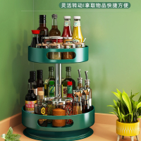 古达可旋转厨房调料置物架台面转角专用双层放调味品油盐酱醋瓶收纳盘