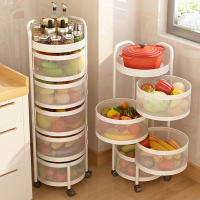 古达旋转置物架厨房落地多层多功能圆形蔬菜专用360度放水果篮收纳架
