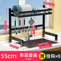 古达厨房水槽置物架多功能台面碗盘碗架沥水架碗碟收纳架子水池上用品