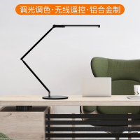 古达台灯书桌学习专用练琴钢琴灯长臂折叠可遥控调光宿舍办公工作