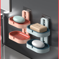 古达肥皂盒免打孔吸盘壁挂式创意双层沥水架家用卫生间浴室香皂置物架