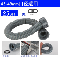 50PVC管古达接头排水管密封圈厨房水槽下水管防反水溢水配件_单根B连接管双螺口25