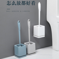 马桶刷家用卫生间长柄无死角厕所清洁刷子古达免打孔挂墙式带底座套装