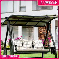 户外秋千铸铝合金太阳能吊椅子古达阳台室外摇椅双人休闲吊篮大人庭院