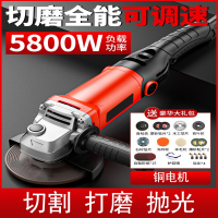古达多功能角磨机打磨机磨光机手磨机抛光机家用小型手砂轮切割机