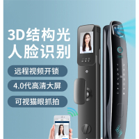 古达人脸识别智能锁全自动可视指纹锁密码锁家用防盗门锁电子锁