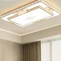 锦兆家居客厅主灯简约现代大气 吸顶灯家用大厅卧室灯具大全