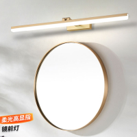 锦兆家居简约镜前灯现代北欧洗手间镜柜灯主卧室化妆镜卫生间浴室壁灯