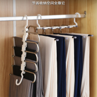 古达折叠裤架衣柜内置收纳挂架多层家用多功能魔术裤夹挂裤子衣架