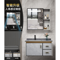 锦兆家居现代简约太空铝浴室柜卫生间洗脸盆组合一体陶瓷洗手池洗漱台面盆