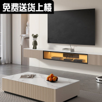 聚宸兴悬浮电视柜岩板茶几组合现代简约壁挂式小户型客厅木墙柜子悬空