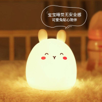 锦兆家居生日礼物女生硅胶小夜灯睡觉卧室睡眠灯充电儿童拍拍灯不插电