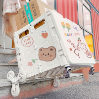 古达折叠拉货手拉车买菜购物拿取快递小车爬楼梯轻便小推车露营车