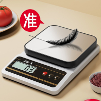古达小型电子秤克称电子称高精度厨房秤烘培精准家用商用食物称小秤