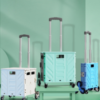 古达买菜车小拉车小推车摆摊手拖车折叠购物车便携家用取快递1137