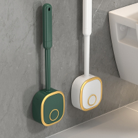 古达家用马桶刷无死角壁挂式硅胶洗厕所刷子卫生间清洁刷马桶