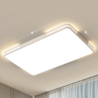 古达客厅灯现代简约大气超薄led吸顶灯长方形家用大厅灯具