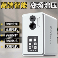 古达变频增压泵家用全自动自来水管道抽水泵加压自吸泵