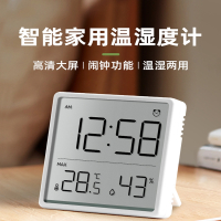 古达温湿度计时钟家用室内婴儿房高精度温度计带时间磁吸壁挂式湿度表