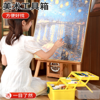 古达美术工具箱手提小学生画画多层折叠储物箱家用美甲透明塑料收纳盒