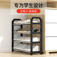 立构简易鞋架子多层防尘室内好看鞋柜家用放小门口收纳宿舍大学生
