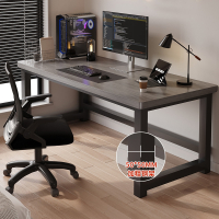 聚宸兴电脑桌台式家用简约办公桌卧室简易学生学习书桌长方形桌子工作台