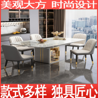 聚宸兴轻奢岩板餐桌椅组合现代简约家用小户型可伸缩圆桌电磁炉吃饭桌子