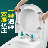 锦兆家居马桶盖家用通用加厚配件坐便盖子厕所盖板子母老式坐垫便器马桶圈