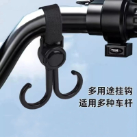 聚宸兴电动车挂钩前置电瓶自行车摩托车挂物钩头盔外卖挂扣专用