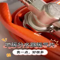 古达地暖分水器放水阀大流量暖气片排污阀