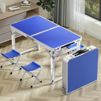 聚宸兴折叠桌子户外摆摊地摊小桌子可折叠便携铝合金露营野餐桌椅