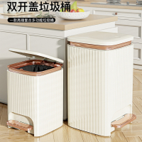 聚宸兴垃圾桶家用大容量脚踏式厨房客厅卧室卫生间厕所带盖纸篓